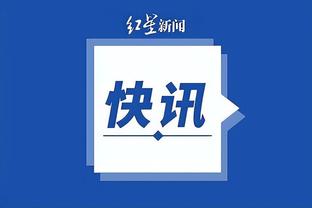 开云app下载官网安卓版安装截图2